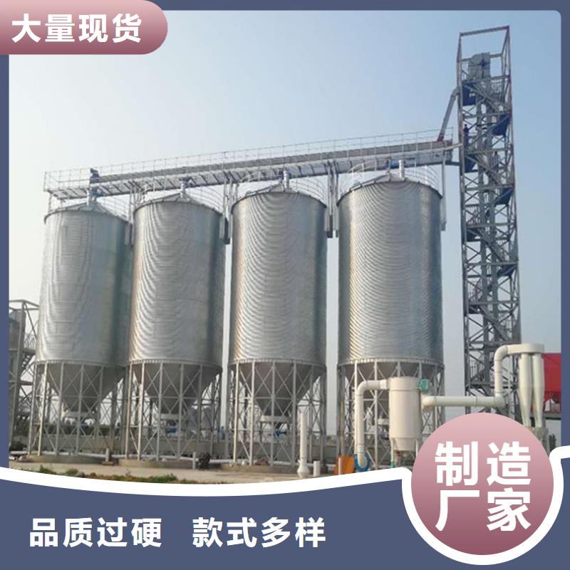 黄豆立筒仓厂家优惠促销