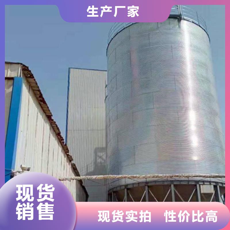400吨玉米钢板仓适用范围广