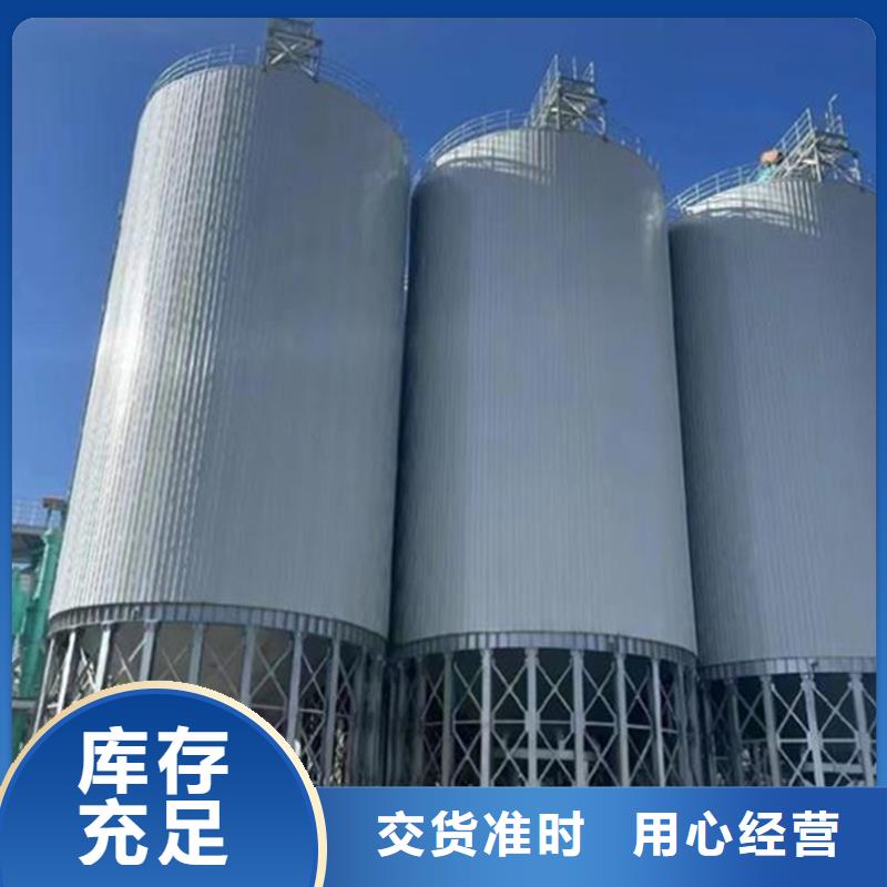 装配式钢板仓建设诚信经营