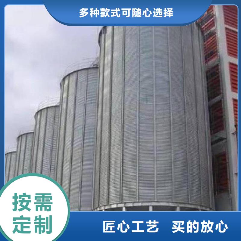 买小粮仓钢板仓【无中间商】