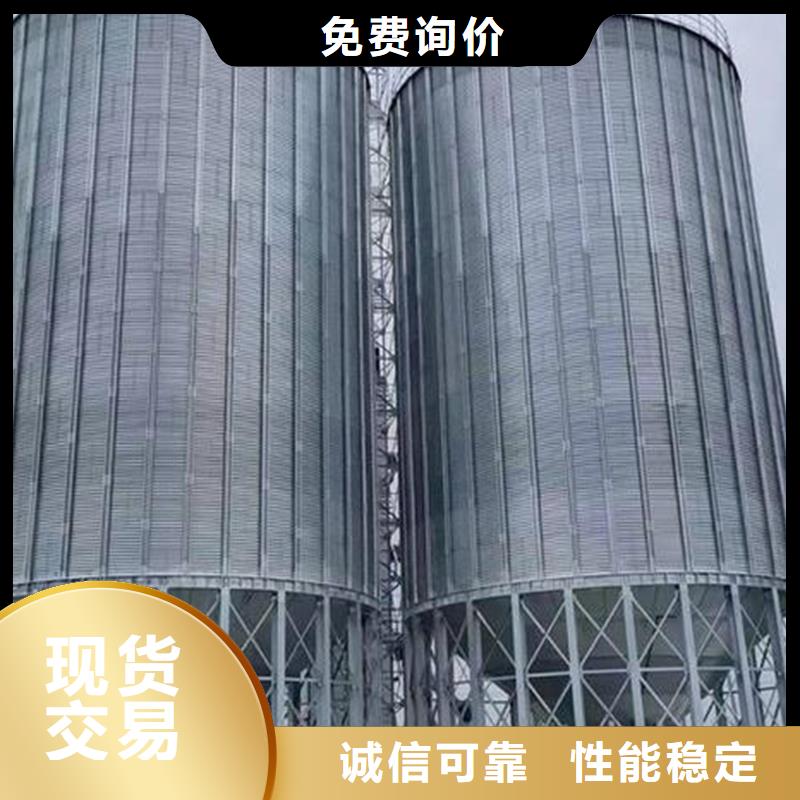 装配式镀锌储钢板仓物超所值