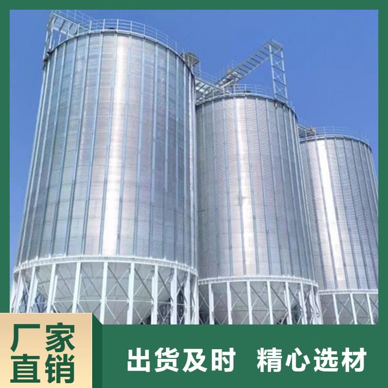 卖装配式钢板仓粮仓的公司