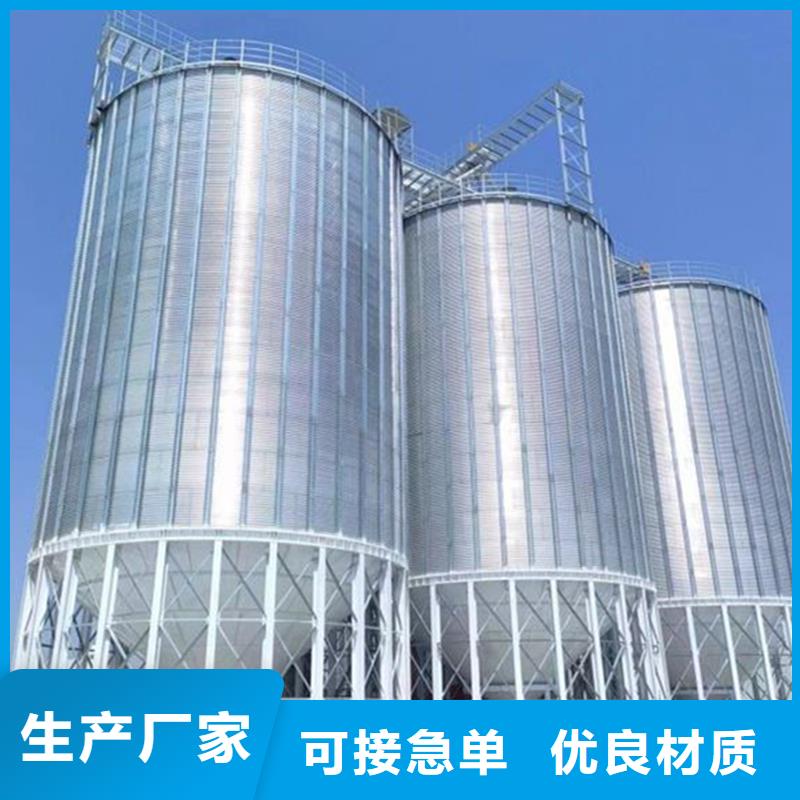 饲料存储钢板仓专业配送
