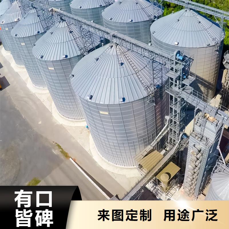 装配式钢板仓_装配式钢板仓有限公司