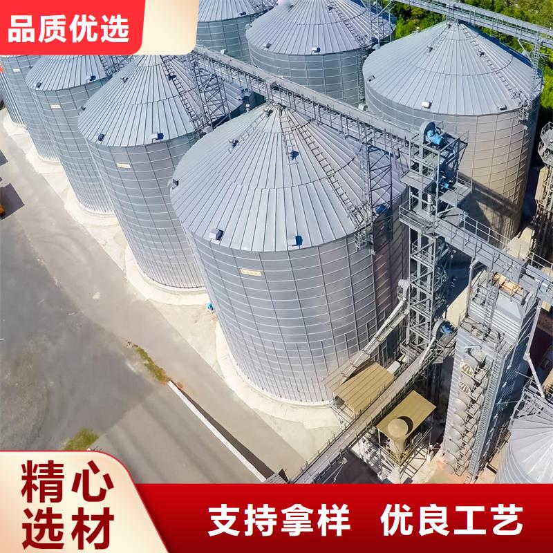 大型立式粮食储存仓中心