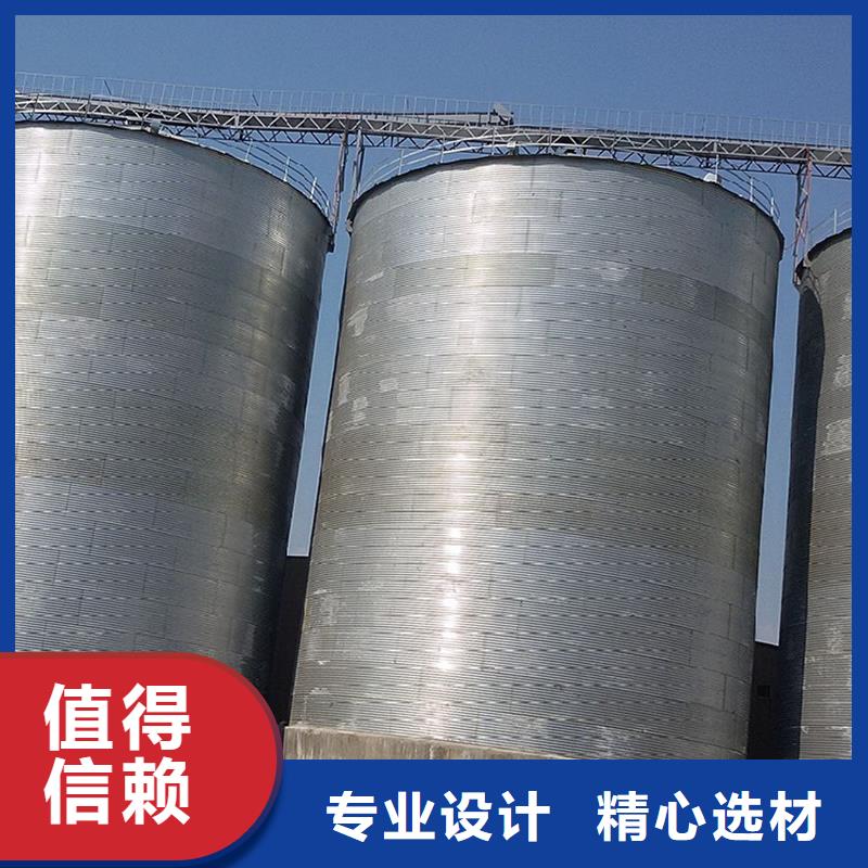 了解黄豆立筒仓-按需求定制