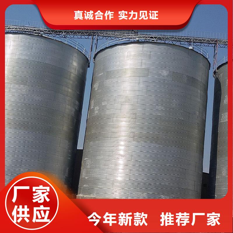 农作物风干仓_保证
