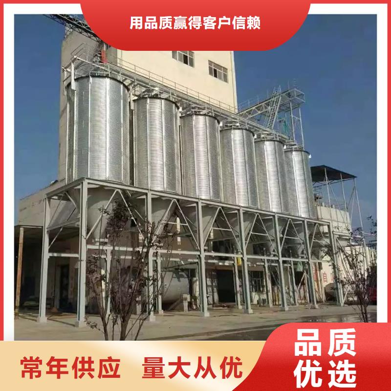 大米立筒仓便宜批发