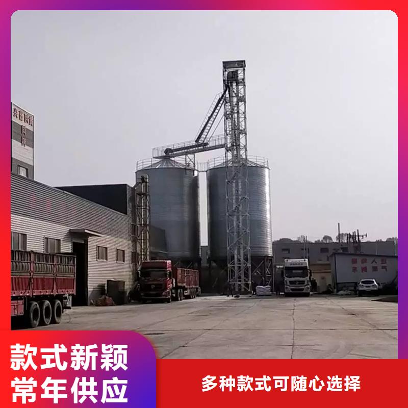 1000吨玉米镀锌粮食钢板仓适用范围