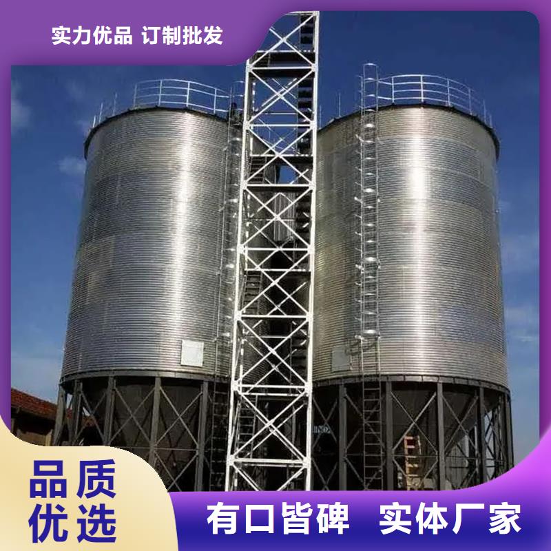 小麦装配式钢板仓可来电定制-质量可靠