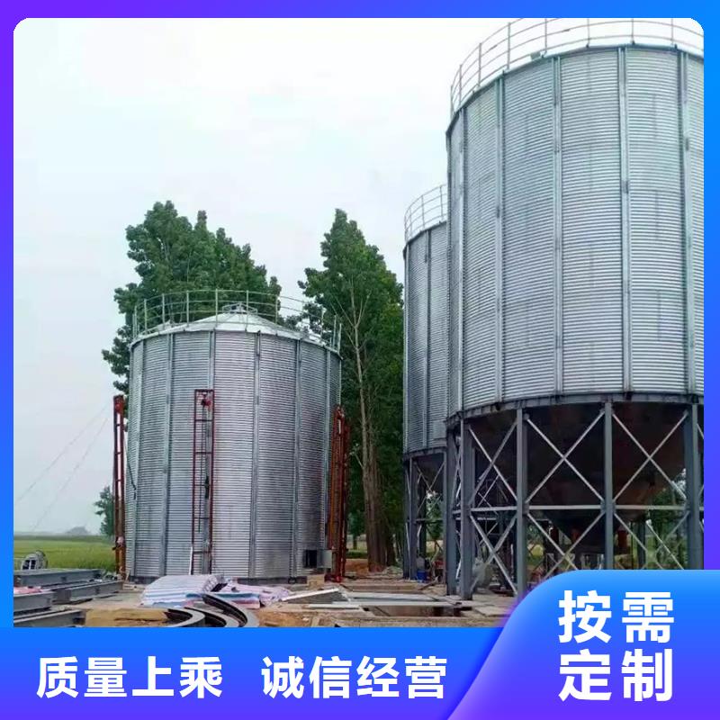 稻谷装配式钢板仓厂家现货销售