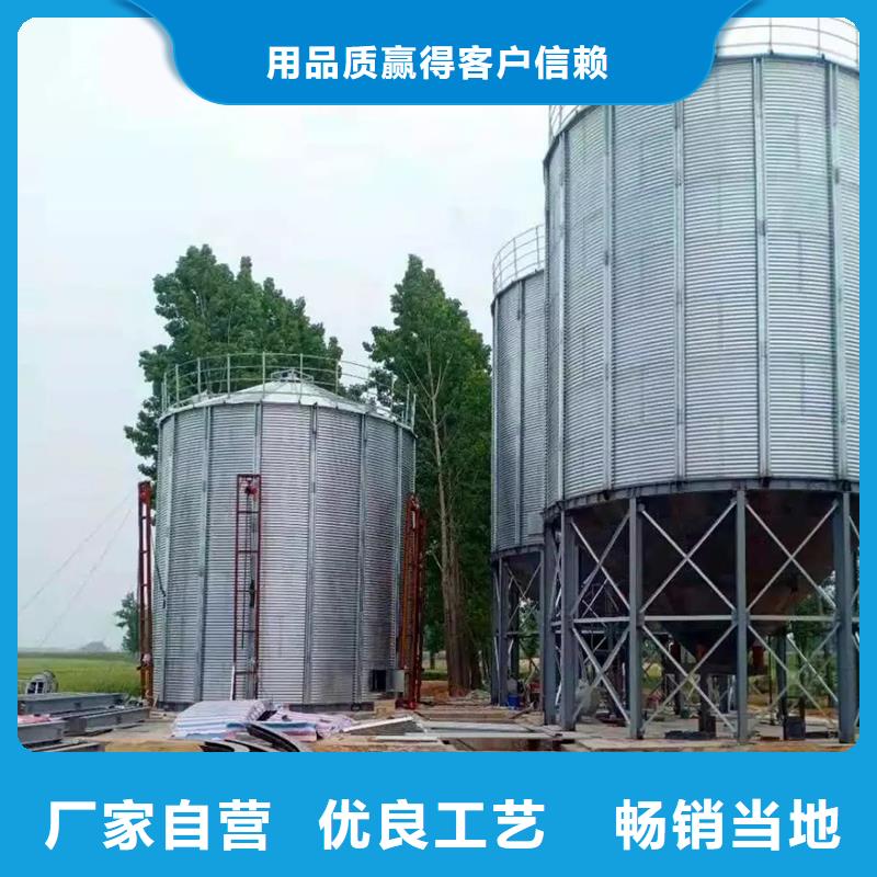 粮食存储设备介绍