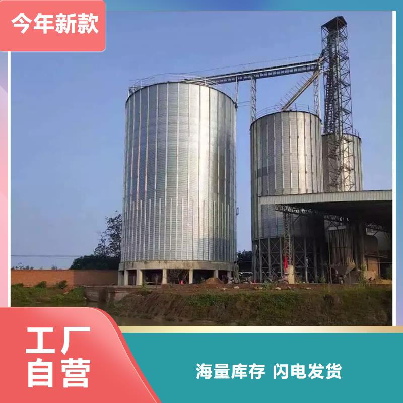 装配式料仓用户喜爱厂家