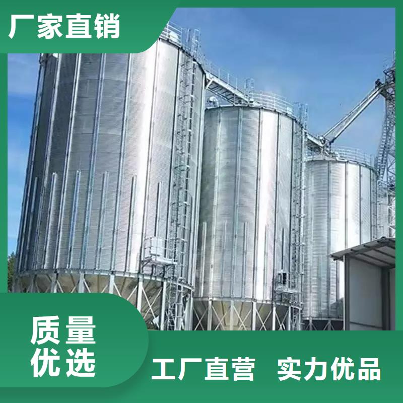 饲料存储钢板仓生产制造厂家
