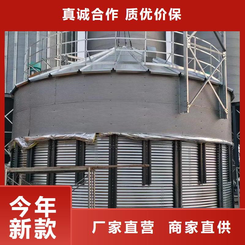 装配式镀锌储钢板仓厂家送货及时