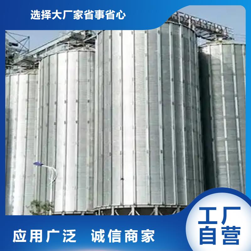 用户喜爱的大米立筒仓生产厂家