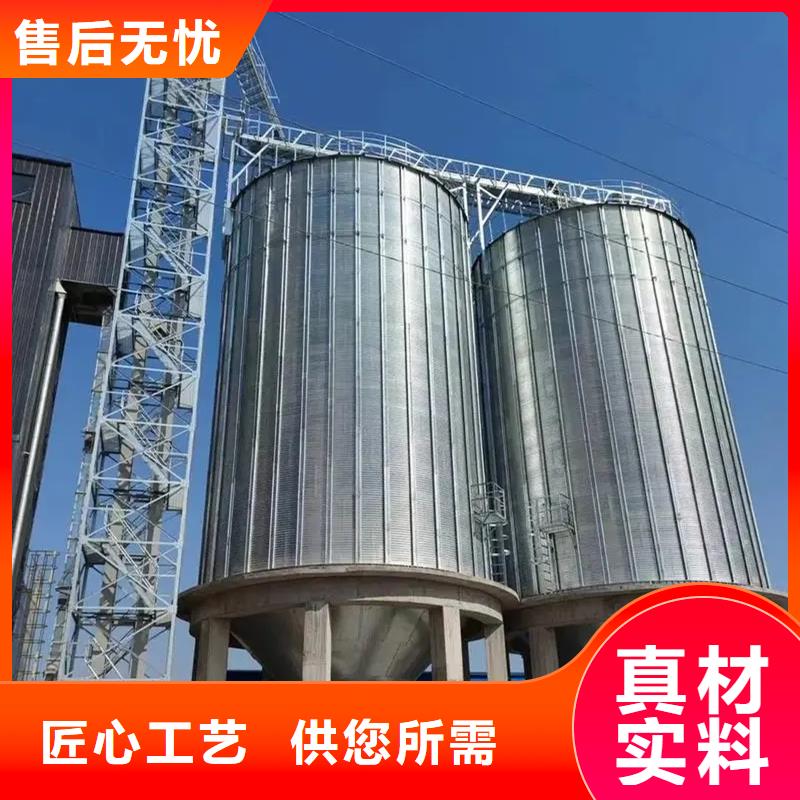 镀锌板钢板仓直供