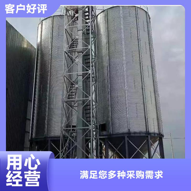 2025采购##玉米储存罐##品种齐全