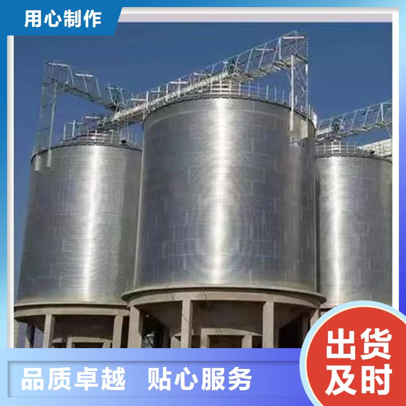 做900吨玉米钢板仓的生产厂家
