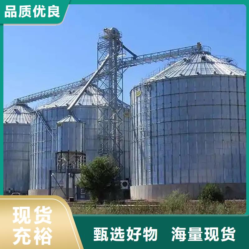 买玉米装配式钢板仓必看-质量好
