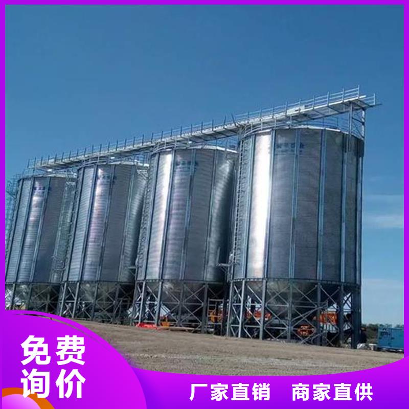 装配式立筒仓批发优惠多