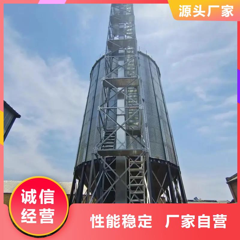 锥底装配式钢板仓源头厂家价格优惠