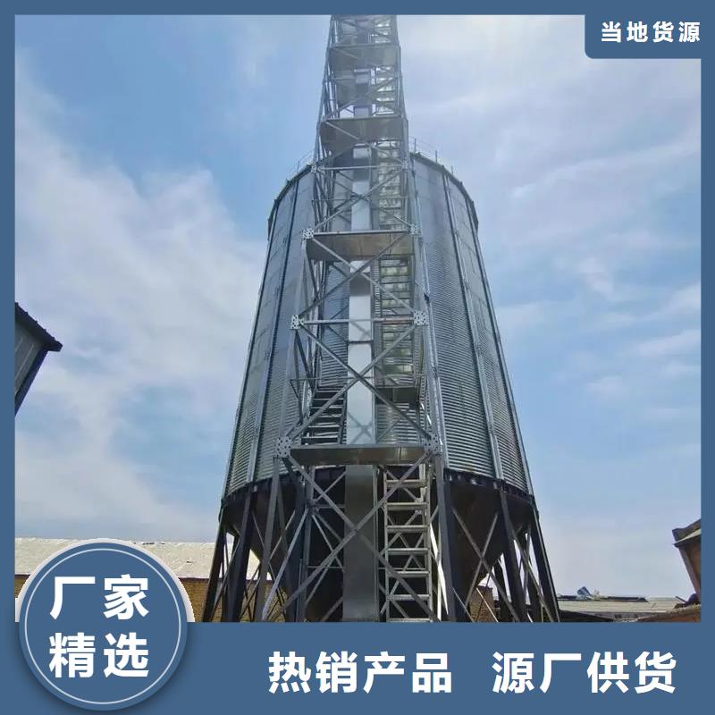 玉米储存罐制作材料