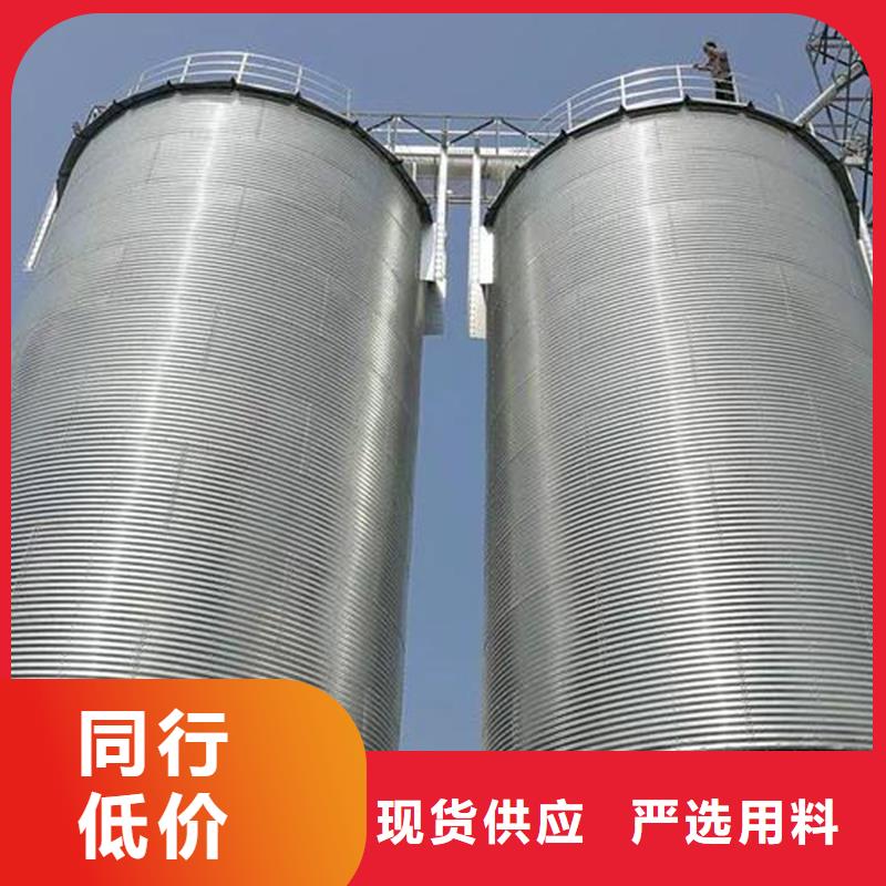 稻谷装配式钢板仓厂家现货销售
