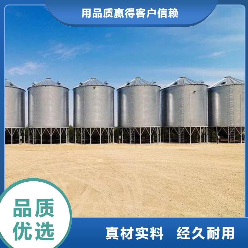 装配式钢板仓存储仓工厂货源