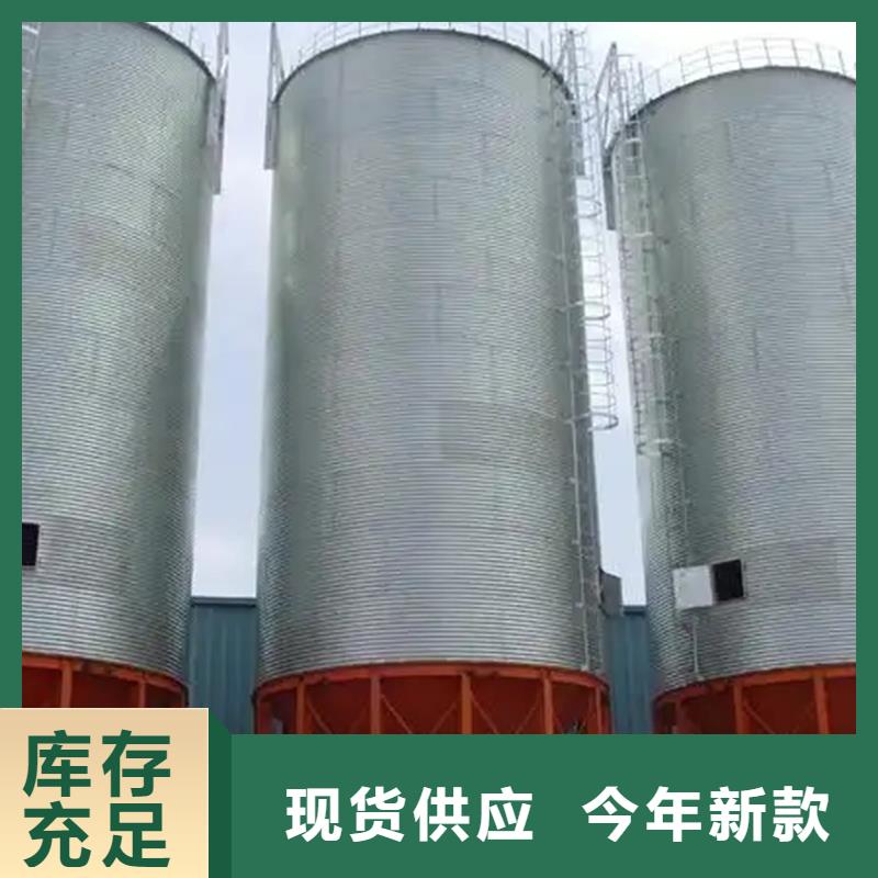 粮食储存罐-来电洽谈
