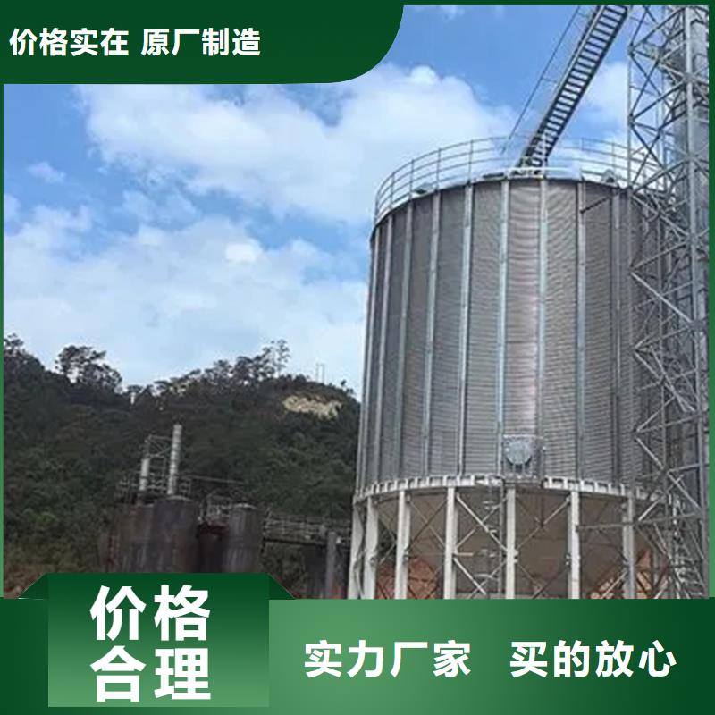 稻谷装配式钢板仓-稻谷装配式钢板仓保质