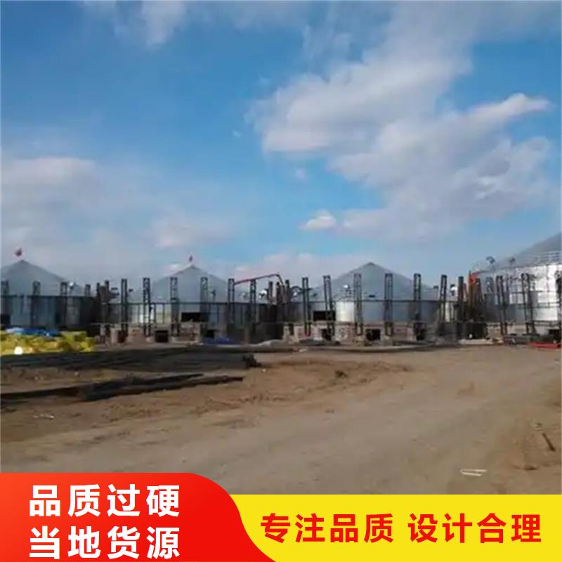 粮食储存仓来电报价