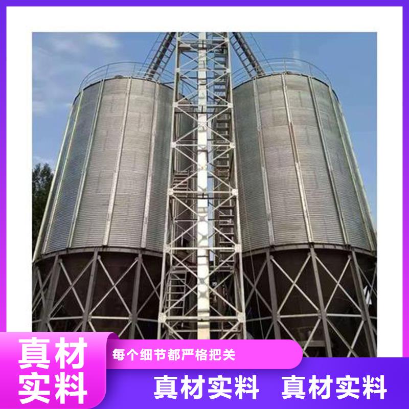 质量可靠的大型粮食存储设备公司