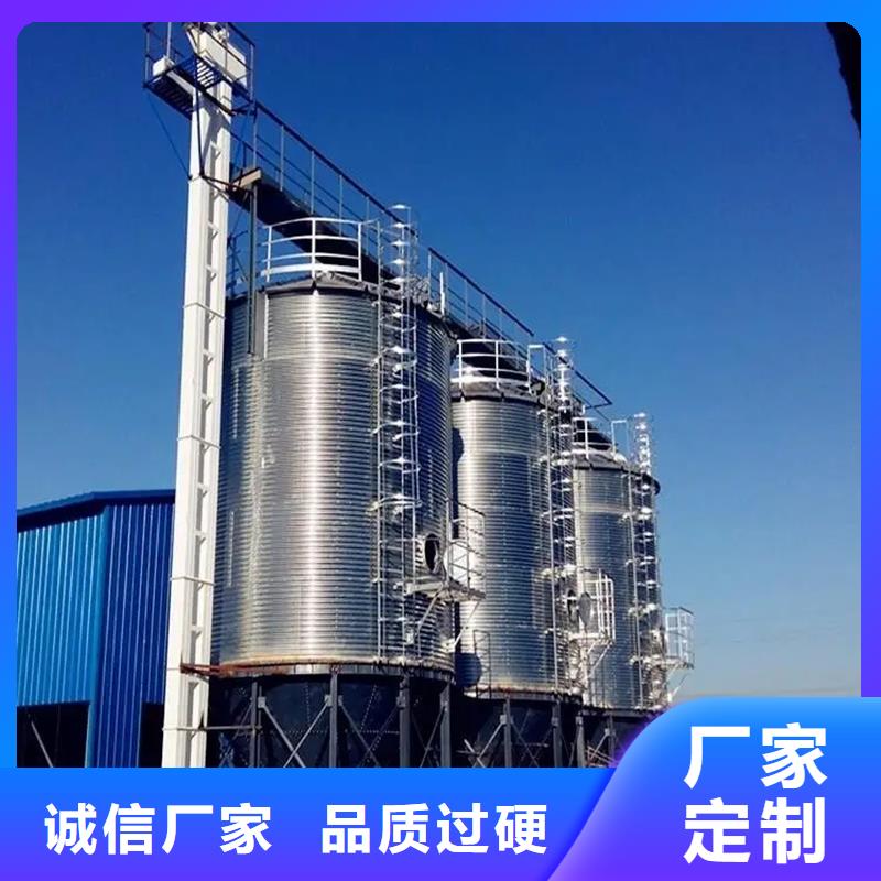 大豆装配式钢板仓制造商
