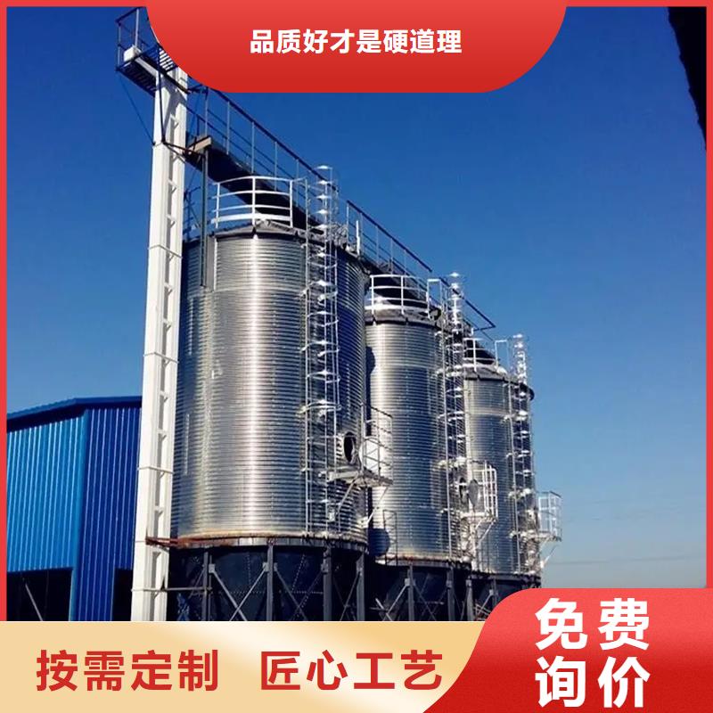 大型粮食存储设备厂家实力雄厚
