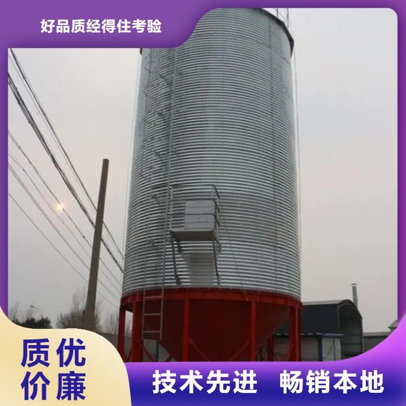 稻谷装配式钢板仓-稻谷装配式钢板仓保质