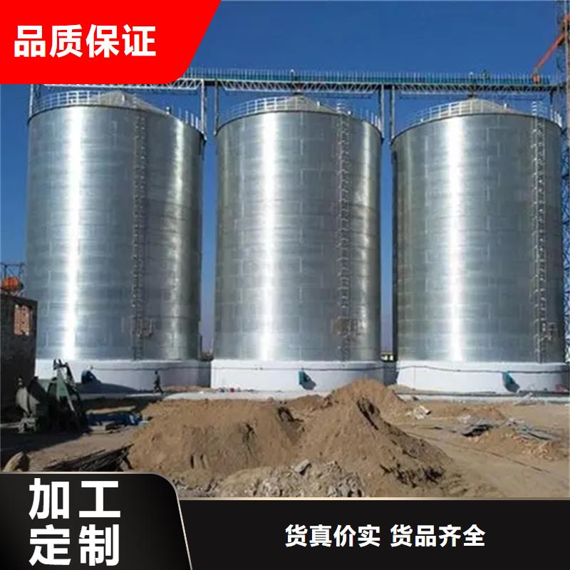 养殖业仓储料塔、养殖业仓储料塔直销厂家