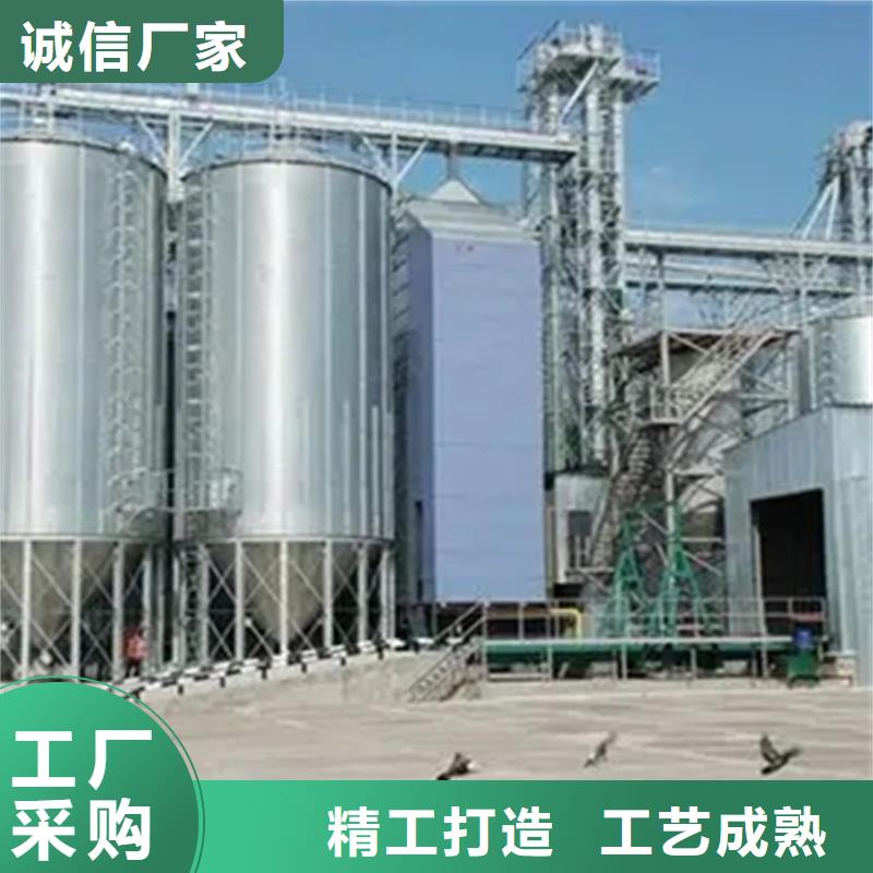 小型粮食设备厂家新报价