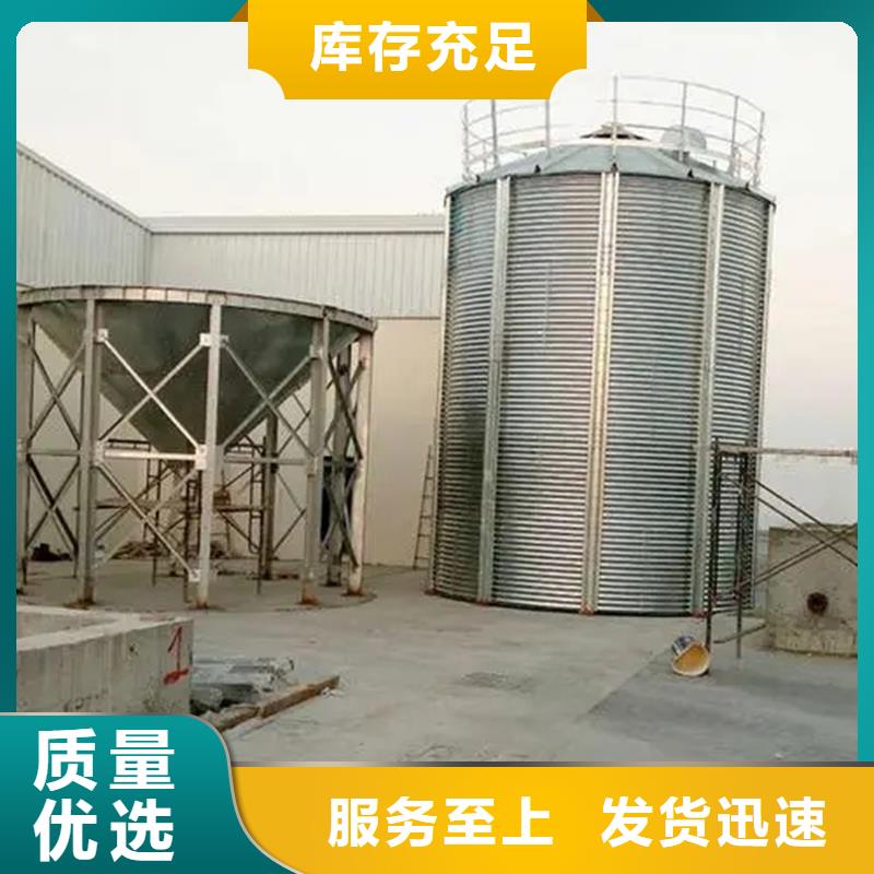 小型粮食设备厂家新报价