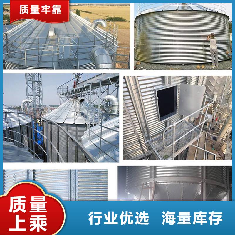 质量可靠的大型粮食存储设备公司