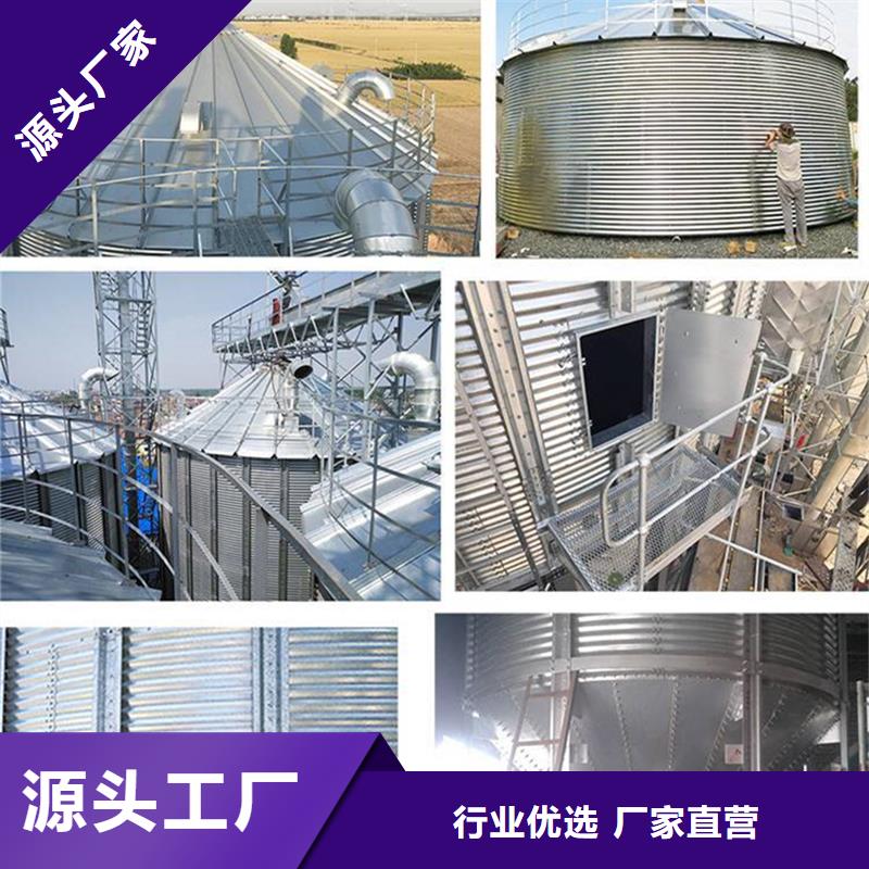 镀锌装配式钢板仓生产厂家-库存充足