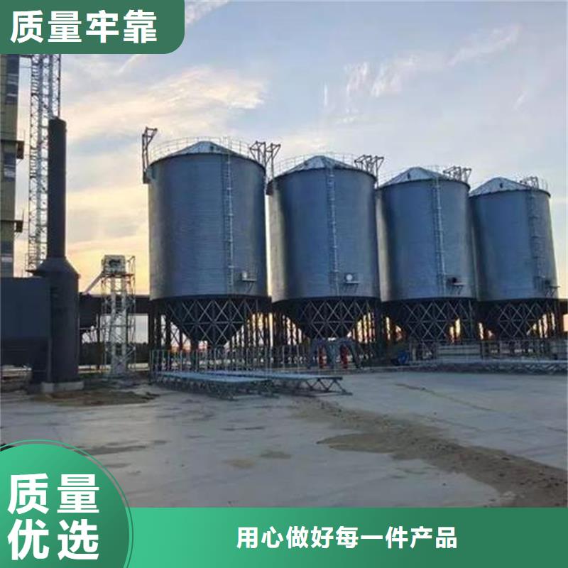 农用装配式钢板仓产品质量优良