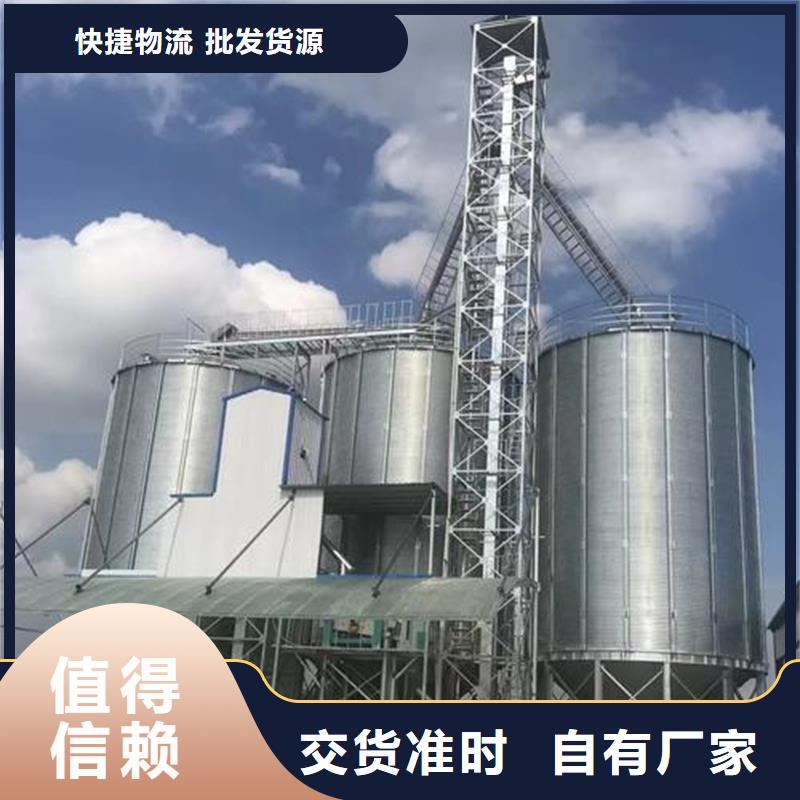 粮食成品仓厂家品质可靠