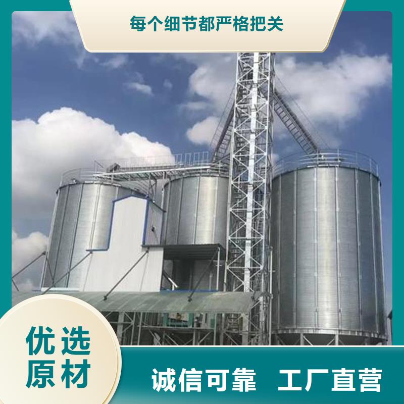 装配式镀锌储钢板仓厂家送货及时