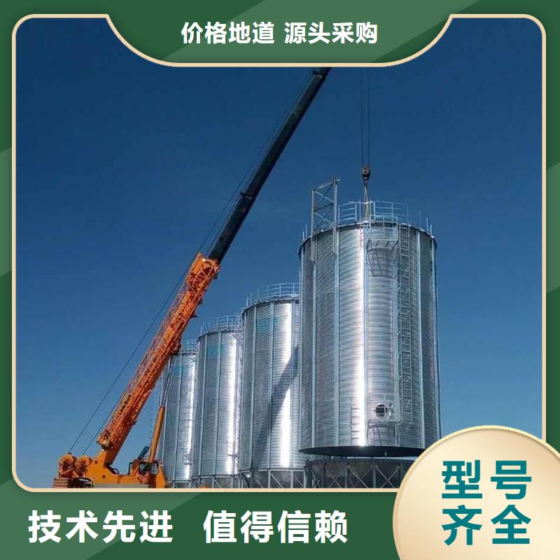 镀锌装配式圆筒仓实体厂家-放心选购
