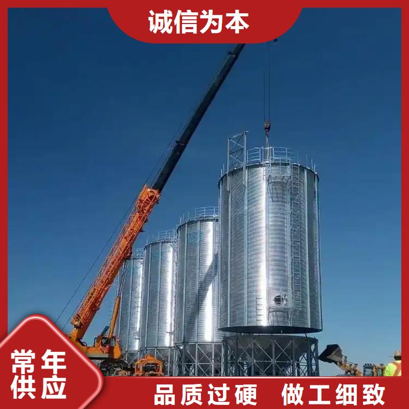 1000吨装配式粮食仓信誉为重