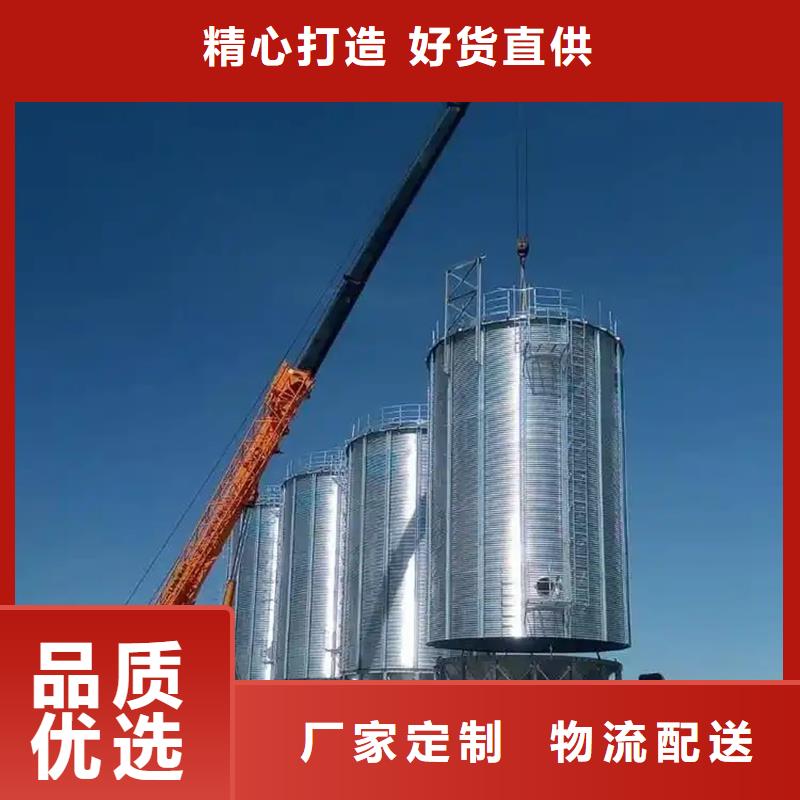 粮食成品仓供货商