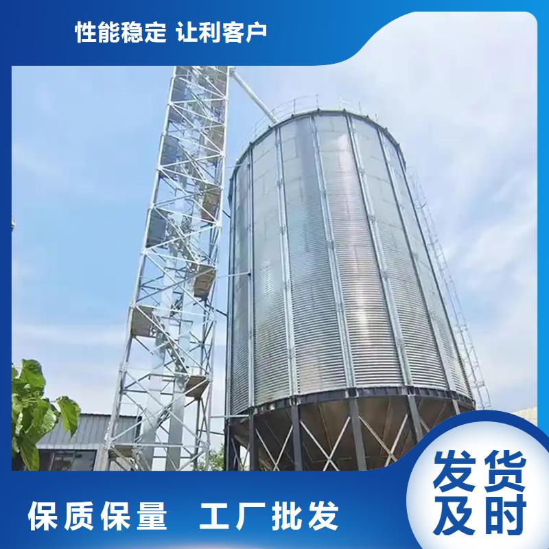 发货及时的装配式粮仓钢板仓厂家
