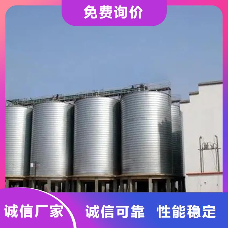 700吨玉米钢板仓质量优异