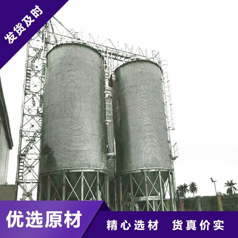 专业销售装配式钢板仓-优质